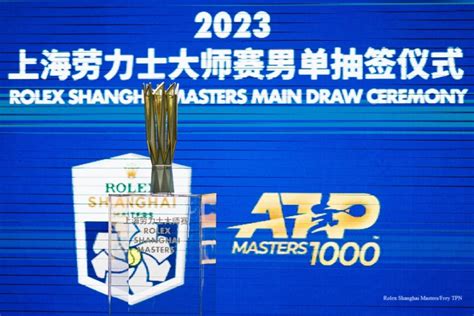 rolex shanghai masters 2023 draw